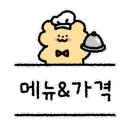 필리핑거 이미지