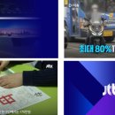 유진회계법인 네이버블로그