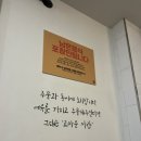 칼스토랑 - 영등포구 | 칼스토랑