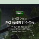 유달톱공구