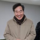 사직경로당 연합뉴스
