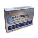 아이뷰플러스