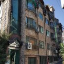 초록마을로 이미지