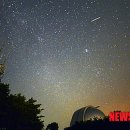 페르세우스 이미지