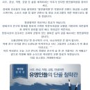 오케이PC카페 이미지