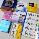 하이온누리약국 이미지