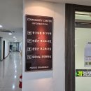 넝쿨공인중개사사무소 이미지
