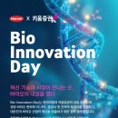 한미