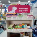 가까운온누리약국 이미지