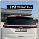 오뚜기렌트카 이미지