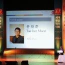 경주예술의전당 이미지