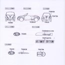 코펜 순정 부품 전문 하기와라 AUTO PARTS입니다. 이미지