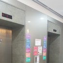 큰별치과의원 네이버블로그