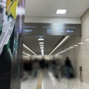 [CLOVER CLINIC 클로버 클리닉/더 현대 서울 하이츠...기념 팝업스토어, 나씨밴 팝업 1일차 방문 후기