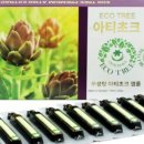 김성만농장 이미지