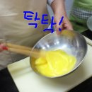 ＜11주＞Cheese Omelet(치즈오믈렛) 이미지