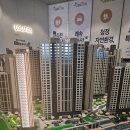 114.주공413동_1 | 청주 두산위브더제니스 운천주공 재개발 재건축 모델하우스 임장 솔직후기