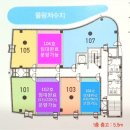 물왕레이크뷰 이미지