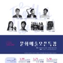 안양대학교 글로벌대학원 OSEN
