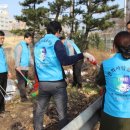 대구한의대포항한방병원 이미지