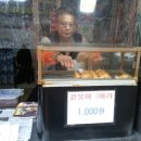 반여시장 이미지