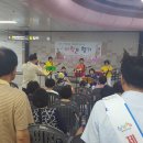 중2동 주민센터 이미지