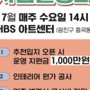 국수나무논현