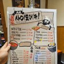 연태목장 이미지