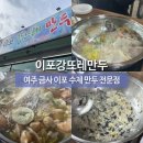 여주-0092 이미지