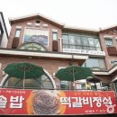 금정-10 이미지