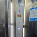 풀빌라 어느멋진날 이미지