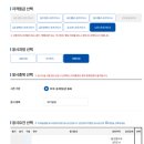 비비앤페이스 | 2026 노인스포츠지도사 보디빌딩 구술 특별전형 후기 및 기출 핵심 정리