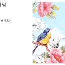 소셜미디어로 알아보는 트렌딩 영어 탐험 | 해피 컬러 앱으로 창의력을 발휘하세요!