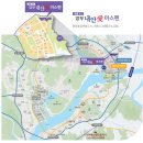 양우내안애부동산공인중개사사무소 이미지