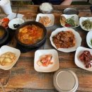 지해림 | 의정부의 숨은 보석, 지해림 리뷰
