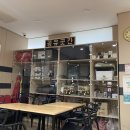 융합인재교육 이미지
