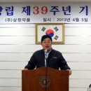 정도약품 이미지