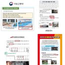 태정시스템