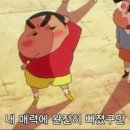 여기맛나 이미지