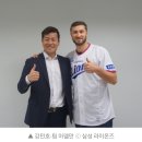 [오피셜] 삼성 새 외국인 투수 팀 아델만 영입…105만 달러 이미지