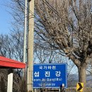 원조강변할매제첩식당 | 재첩덮밥에 재첩국까지 제대로였던 경남 하동 한 끼, 원조강변할매재첩회식당