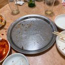 제일통닭 이미지