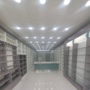 꿈의숲 스타약국 이미지