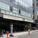 고기미담 이미지