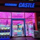 뽑기캐슬 이미지