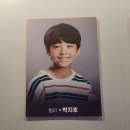 빌리영어학원 - 29376 | 20260501 뮤지컬 빌리엘리어트