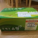 현대수산 이미지