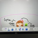 탑잉글리쉬어학원 이미지