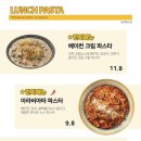 끝판왕피자 이미지