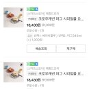 인디드제이